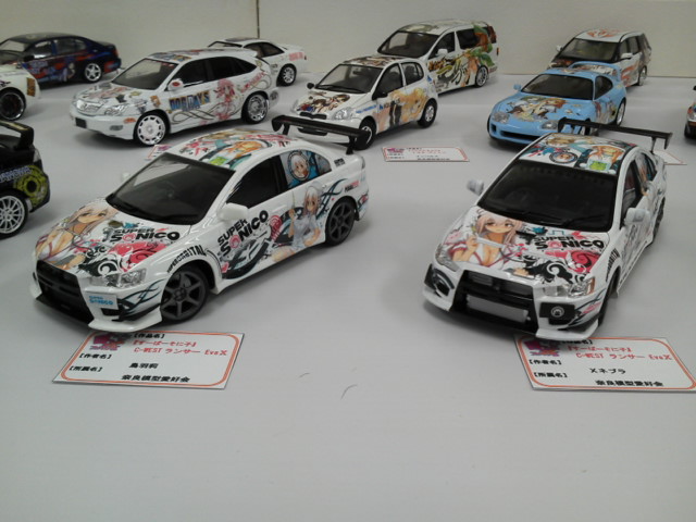 F1000011.JPG